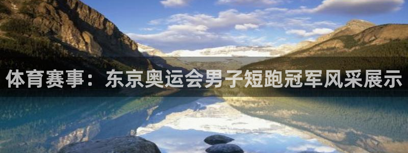 米兰体育下载